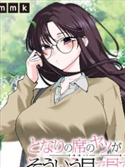 反转人生 短剧海报